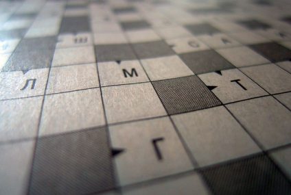 Mots croisés – série 2 – la solution