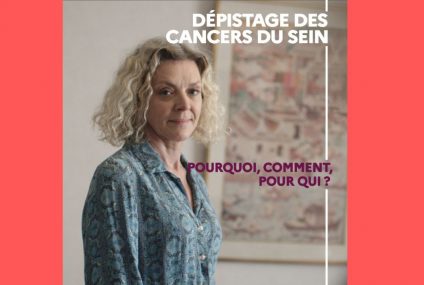 Cancer du sein : j’ai choisi de participer au dépistage ! Cancer du sein : j’ai choisi de participer au dépistage !